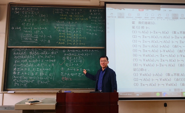 教學 - 副本.jpg